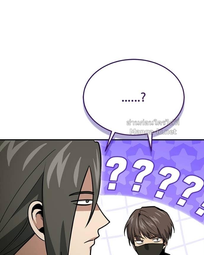 Doujin-Lc- อ่าน โดจิน มังฮวา เกาหลี ญี่ปุ่น จีน แปลไทย ฮีลเลอร์กำมะลอ ตอนที่ 1 2 3 4 5 6 7 8 9 10 11 12 13 14 ฟรี ไม่มีโฆษณา อ่าน โดจิน Manhwa เกาหลี ญี่ปุ่น จีน เรามีครบ คัดมาให้เน้นๆ โดจิน 18+ รับประกันความฟินโดย Doujin Lc