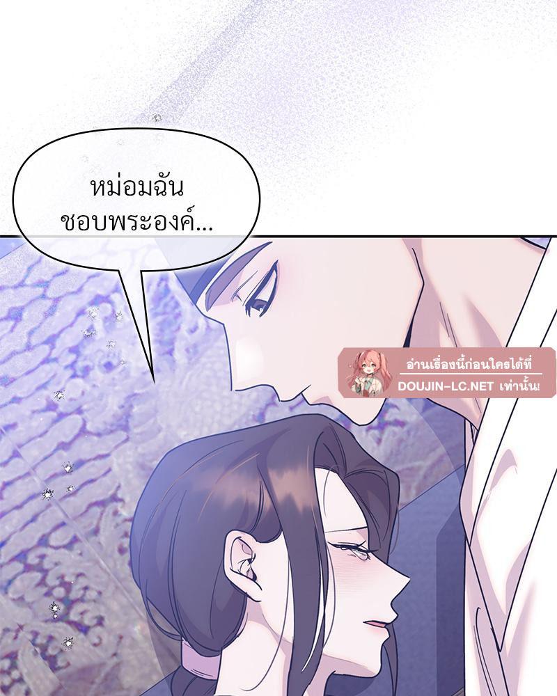 Doujin-Lc- อ่าน โดจิน มังฮวา เกาหลี ญี่ปุ่น จีน แปลไทย ดวงร้าย-ชะตารัก ตอนที่ 1 2 3 4 5 6 7 8 9 10 11 12 13 14 ฟรี ไม่มีโฆษณา อ่าน โดจิน Manhwa เกาหลี ญี่ปุ่น จีน เรามีครบ คัดมาให้เน้นๆ โดจิน 18+ รับประกันความฟินโดย  Doujin Lc