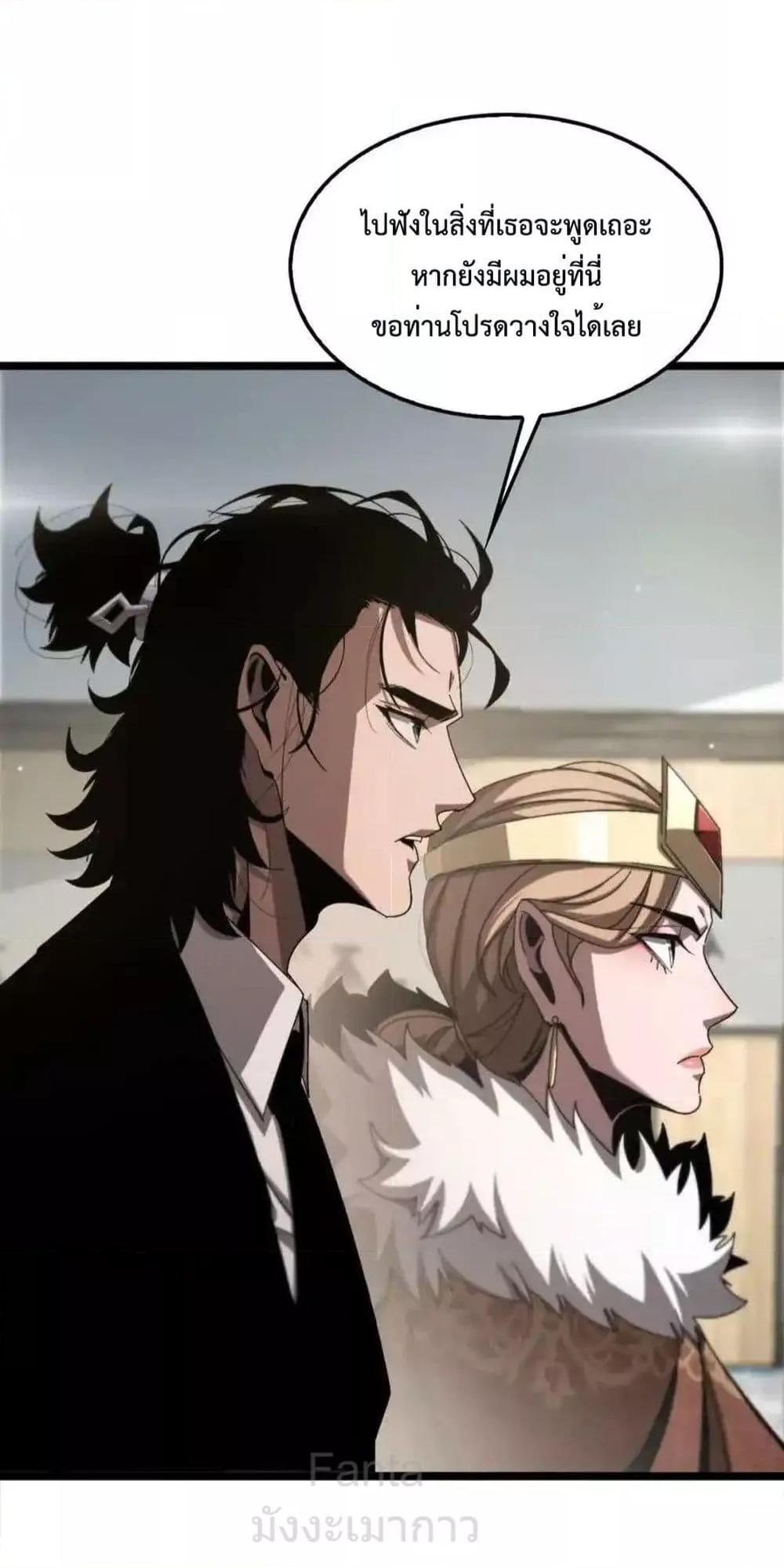 Manga-lc-com อ่านมังงะ อ่านการ์ตูน ออนไลน์ ฟรี World’sGreates ตอนที่ 1 2 3 4 5 6 7 8 9 10 11 12 13 14 ฟรี ไม่มีโฆษณา Manga-lc - อ่าน มังงะ อ่าน การ์ตูน ออนไลน์ อ่านมังงะ ฟรี