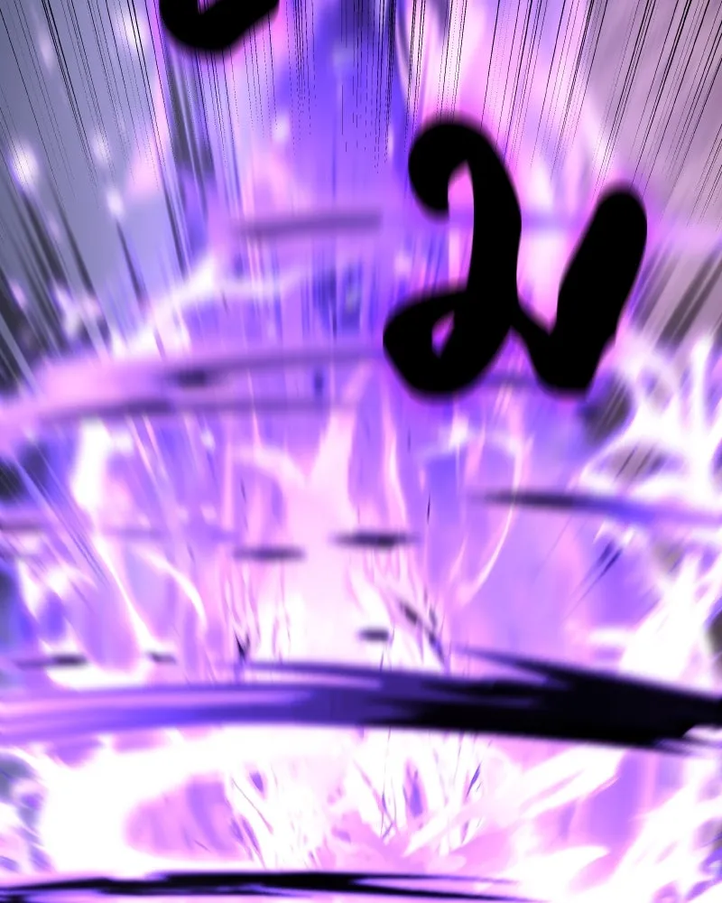 เกิดอีกทีเป็นว่าที่ประมุขลัทธิมาร ตอนที่ 82 รูปที่ 238