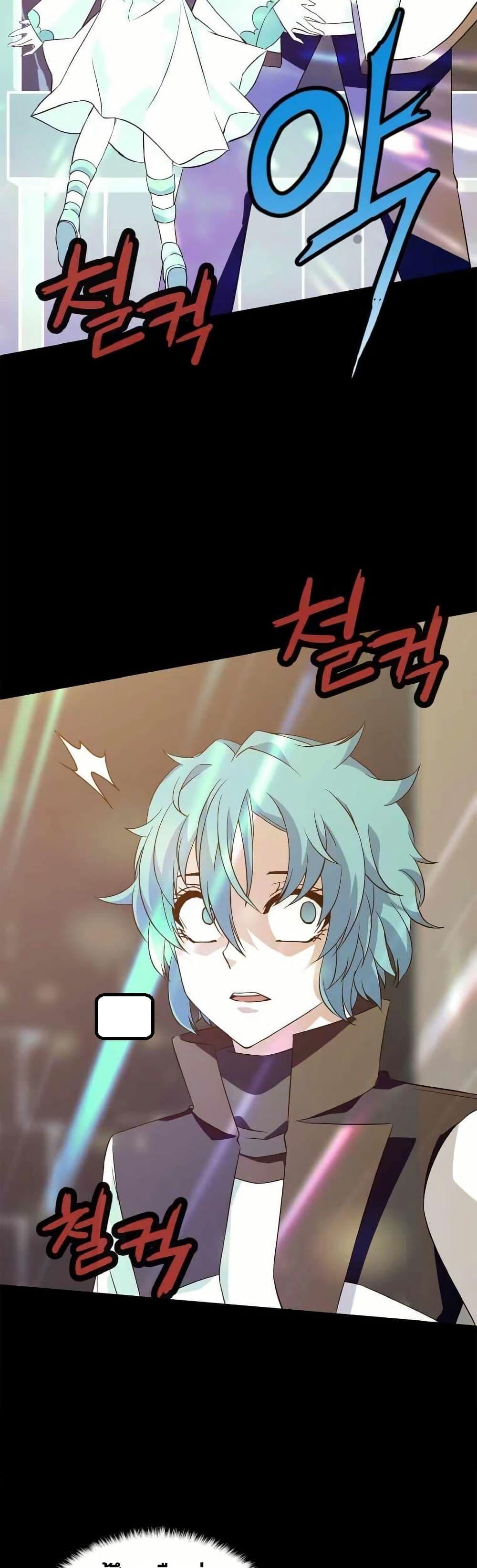 Manga-lc-com อ่านมังงะ อ่านการ์ตูน ออนไลน์ ฟรี Return of the Elemental Lord ตอนที่ 1 2 3 4 5 6 7 8 9 10 11 12 13 14 ฟรี ไม่มีโฆษณา Manga-lc - อ่าน มังงะ อ่าน การ์ตูน ออนไลน์ อ่านมังงะ ฟรี