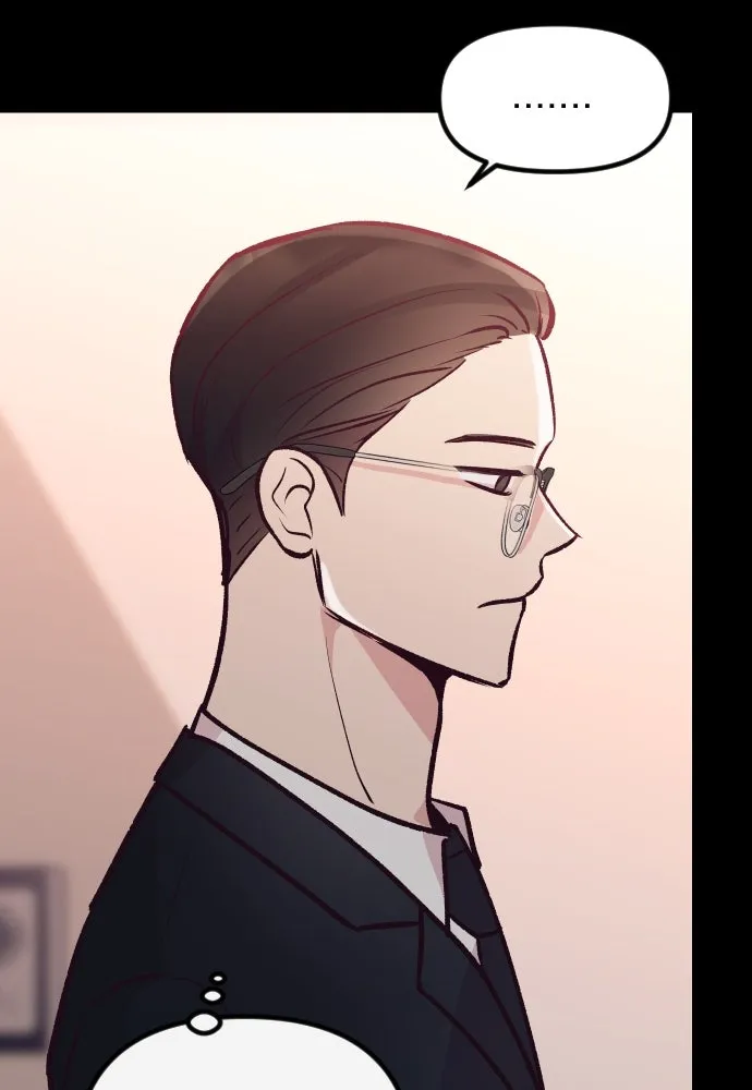 รักกันคนละครึ่งทาง ตอนที่ 25 รูปที่ 52