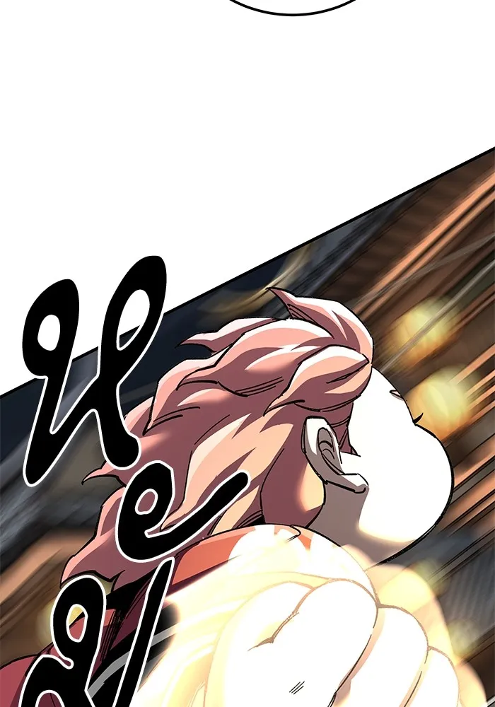 คุณปู่จอมยุทธกับหลานสาวสุดแกร่ง ตอนที่ 73 รูปที่ 124