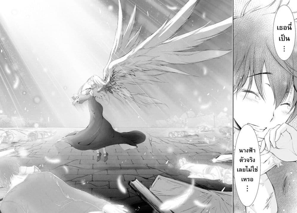 Manga-lc-com อ่านมังงะ อ่านการ์ตูน ออนไลน์ ฟรี The moon cries at the final wish ตอนที่ 1 2 3 4 5 6 7 8 9 10 11 12 13 14 ฟรี ไม่มีโฆษณา Manga-lc - อ่าน มังงะ อ่าน การ์ตูน ออนไลน์ อ่านมังงะ ฟรี