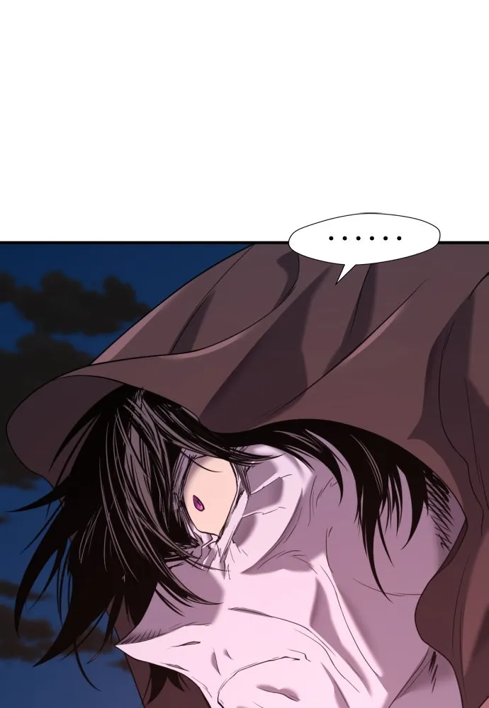 ยอดสถาปนิกผู้พิทักษ์อาณาจักร ตอนที่ 197 รูปที่ 10