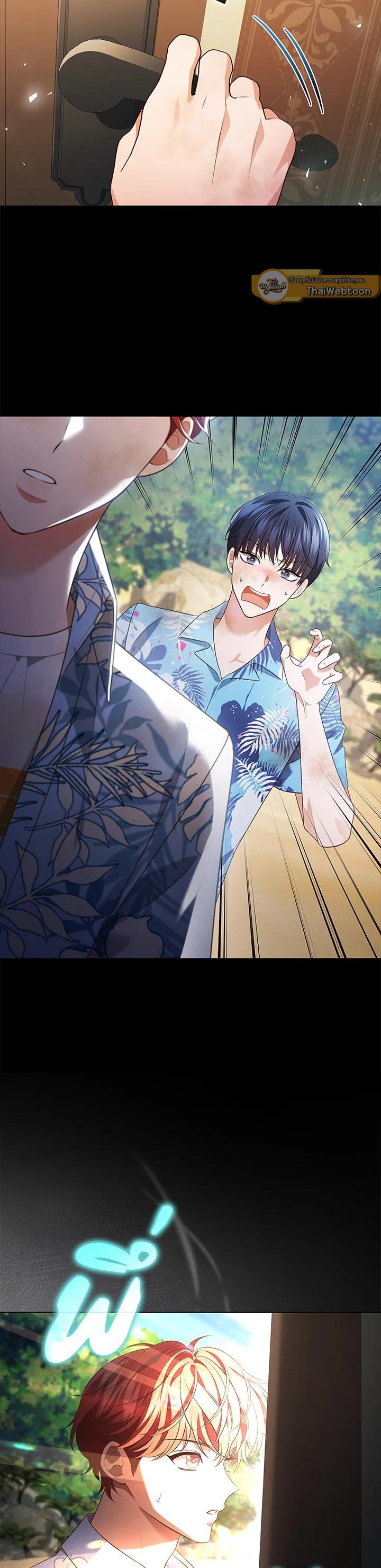 Manga-lc-com อ่านมังงะ อ่านการ์ตูน ออนไลน์ ฟรี In This Life, the Greatest Star in the Universe ตอนที่ 1 2 3 4 5 6 7 8 9 10 11 12 13 14 ฟรี ไม่มีโฆษณา Manga-lc - อ่าน มังงะ อ่าน การ์ตูน ออนไลน์ อ่านมังงะ ฟรี