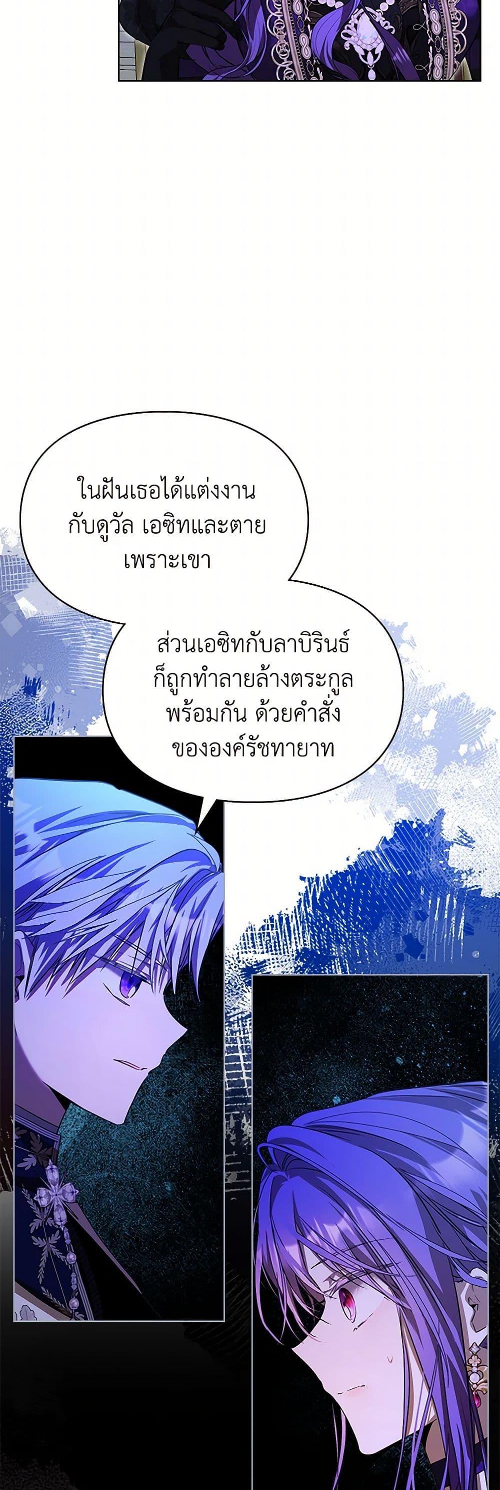 Manga-lc-com อ่านมังงะ อ่านการ์ตูน ออนไลน์ ฟรี The Heroine Had an Affair With My Fiance ตอนที่ 1 2 3 4 5 6 7 8 9 10 11 12 13 14 ฟรี ไม่มีโฆษณา Manga-lc - อ่าน มังงะ อ่าน การ์ตูน ออนไลน์ อ่านมังงะ ฟรี