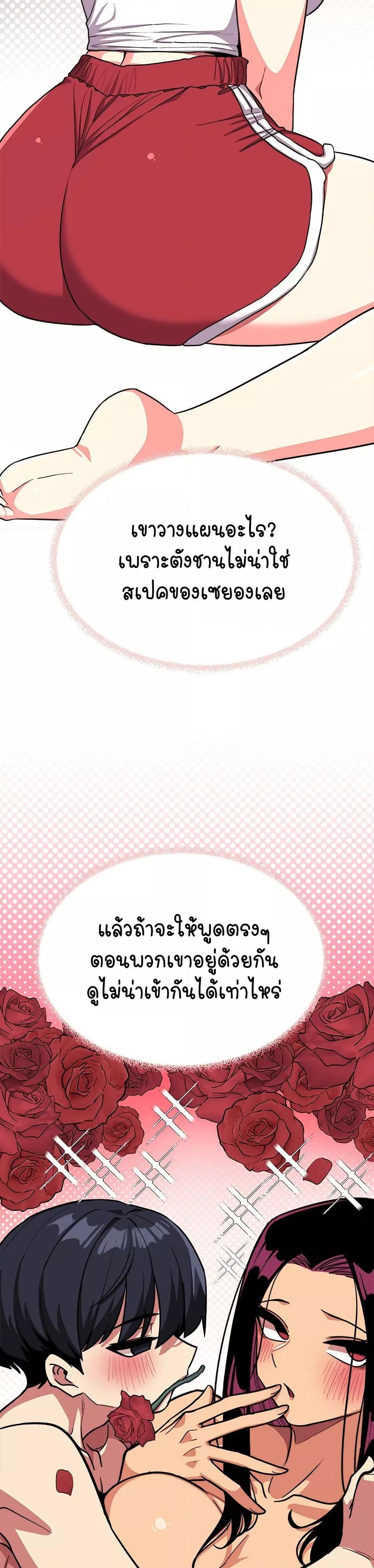 Doujin-Lc- อ่าน โดจิน มังฮวา เกาหลี ญี่ปุ่น จีน แปลไทย Stop Smoking ตอนที่ 1 2 3 4 5 6 7 8 9 10 11 12 13 14 ฟรี ไม่มีโฆษณา อ่าน โดจิน Manhwa เกาหลี ญี่ปุ่น จีน เรามีครบ คัดมาให้เน้นๆ โดจิน 18+ รับประกันความฟินโดย  Doujin Lc