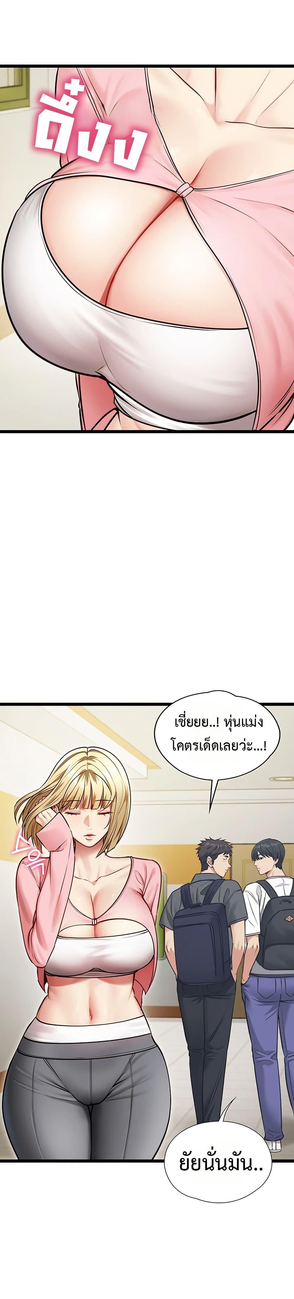 Doujin-Lc- อ่าน โดจิน มังฮวา เกาหลี ญี่ปุ่น จีน แปลไทย My Girlfriend ตอนที่ 1 2 3 4 5 6 7 8 9 10 11 12 13 14 ฟรี ไม่มีโฆษณา อ่าน โดจิน Manhwa เกาหลี ญี่ปุ่น จีน เรามีครบ คัดมาให้เน้นๆ โดจิน 18+ รับประกันความฟินโดย  Doujin Lc