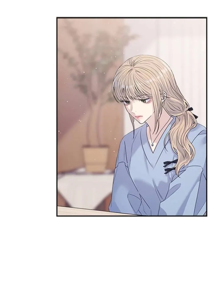 couple breaker ตอนที่ 68 รูปที่ 110