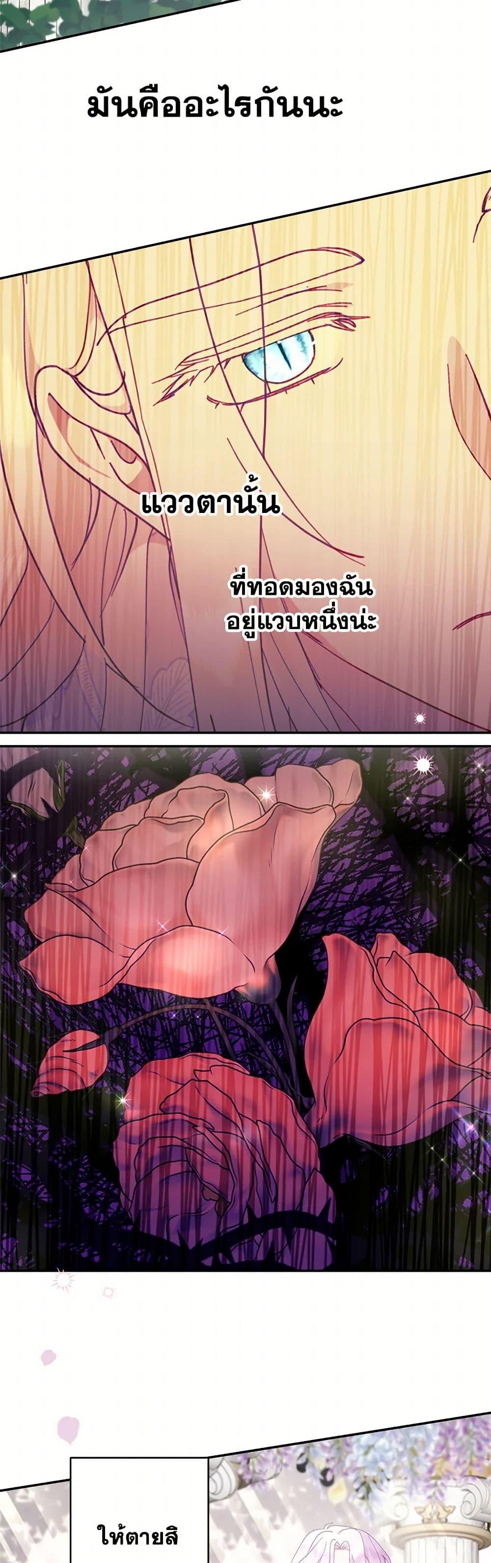 Manga-lc-com อ่านมังงะ อ่านการ์ตูน ออนไลน์ ฟรี Forget My Husband, I’ll Go Make Money ตอนที่ 1 2 3 4 5 6 7 8 9 10 11 12 13 14 ฟรี ไม่มีโฆษณา Manga-lc - อ่าน มังงะ อ่าน การ์ตูน ออนไลน์ อ่านมังงะ ฟรี