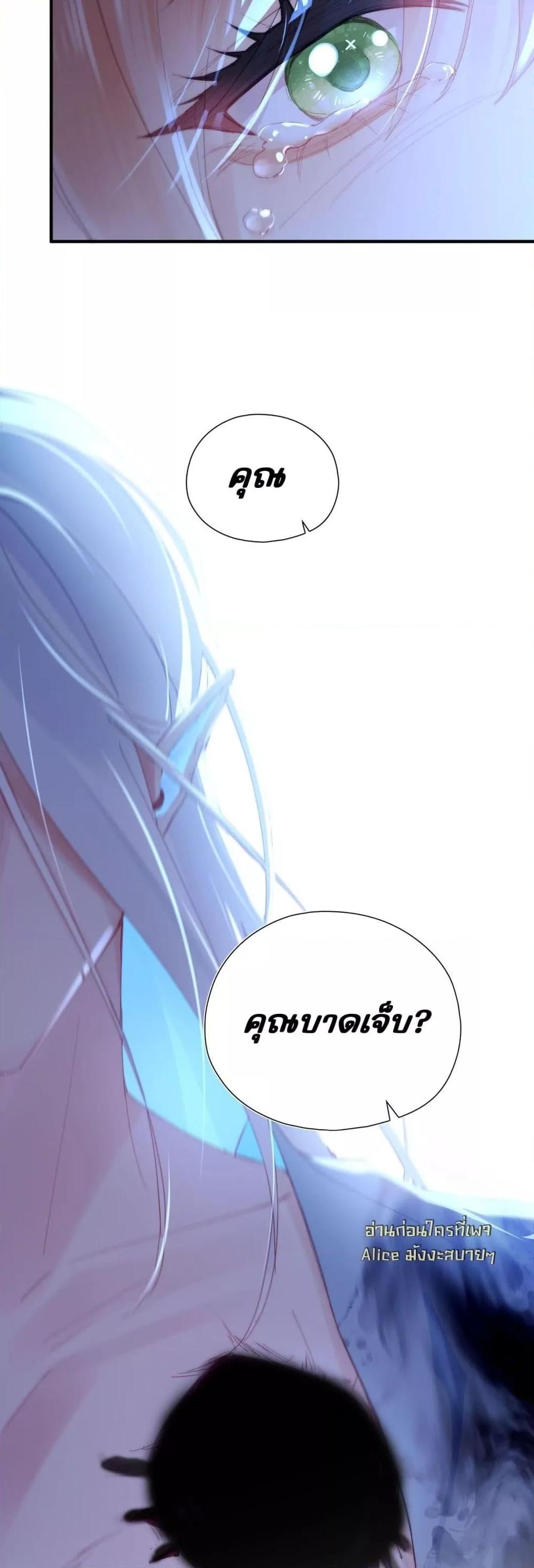 Manga-lc-com อ่านมังงะ อ่านการ์ตูน ออนไลน์ ฟรี HisTrap–กับด ตอนที่ 1 2 3 4 5 6 7 8 9 10 11 12 13 14 ฟรี ไม่มีโฆษณา Manga-lc - อ่าน มังงะ อ่าน การ์ตูน ออนไลน์ อ่านมังงะ ฟรี