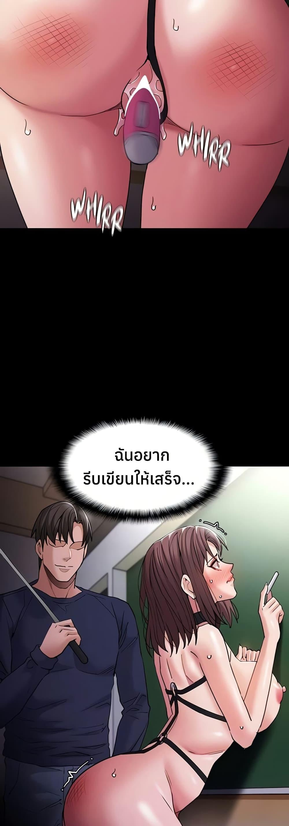 Doujin-Lc- อ่าน โดจิน มังฮวา เกาหลี ญี่ปุ่น จีน แปลไทย Pervert Diary ตอนที่ 1 2 3 4 5 6 7 8 9 10 11 12 13 14 ฟรี ไม่มีโฆษณา อ่าน โดจิน Manhwa เกาหลี ญี่ปุ่น จีน เรามีครบ คัดมาให้เน้นๆ โดจิน 18+ รับประกันความฟินโดย  Doujin Lc