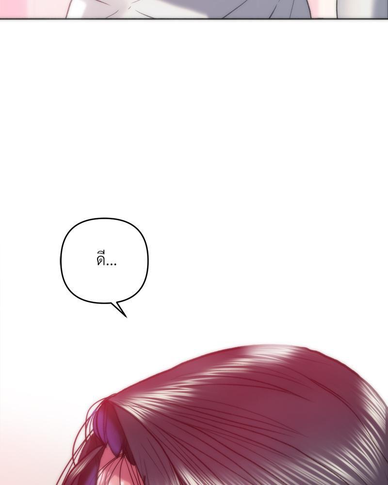 Doujin-Lc- อ่าน โดจิน มังฮวา เกาหลี ญี่ปุ่น จีน แปลไทย เมืองกระหายรัก ตอนที่ 1 2 3 4 5 6 7 8 9 10 11 12 13 14 ฟรี ไม่มีโฆษณา อ่าน โดจิน Manhwa เกาหลี ญี่ปุ่น จีน เรามีครบ คัดมาให้เน้นๆ โดจิน 18+ รับประกันความฟินโดย  Doujin Lc