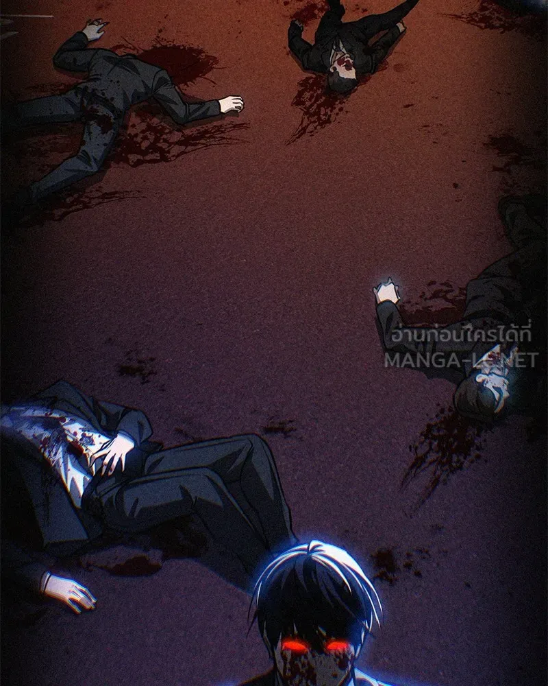 มือสังหารพันธุ์อมตะ ตอนที่ 2 รูปที่ 174