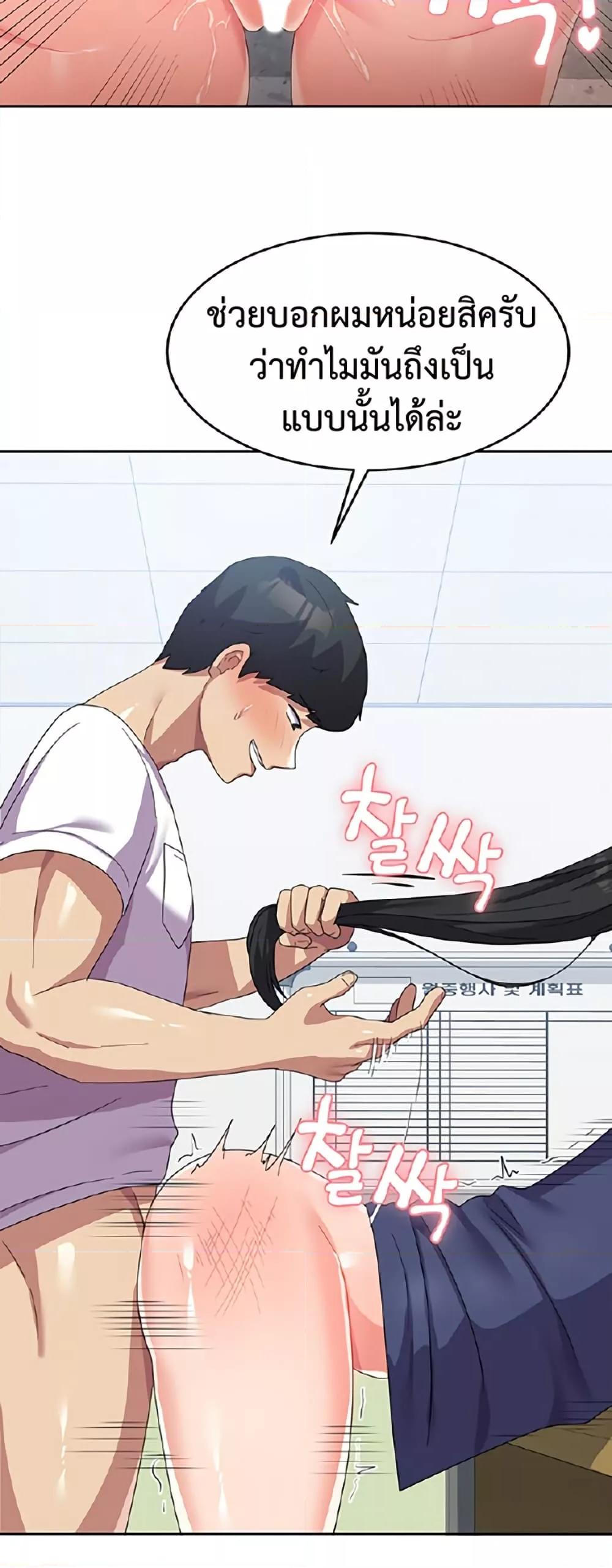 Doujin-Lc- อ่าน โดจิน มังฮวา เกาหลี ญี่ปุ่น จีน แปลไทย Women’s University Student who Served in the Military ตอนที่ 1 2 3 4 5 6 7 8 9 10 11 12 13 14 ฟรี ไม่มีโฆษณา อ่าน โดจิน Manhwa เกาหลี ญี่ปุ่น จีน เรามีครบ คัดมาให้เน้นๆ โดจิน 18+ รับประกันความฟินโดย  Doujin Lc