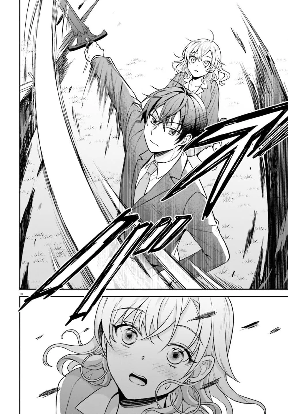 Manga-lc-com อ่านมังงะ อ่านการ์ตูน ออนไลน์ ฟรี Negattemonai Tsuihougo kara no Slow Life ~Intai shita Hazu g ตอนที่ 1 2 3 4 5 6 7 8 9 10 11 12 13 14 ฟรี ไม่มีโฆษณา Manga-lc - อ่าน มังงะ อ่าน การ์ตูน ออนไลน์ อ่านมังงะ ฟรี
