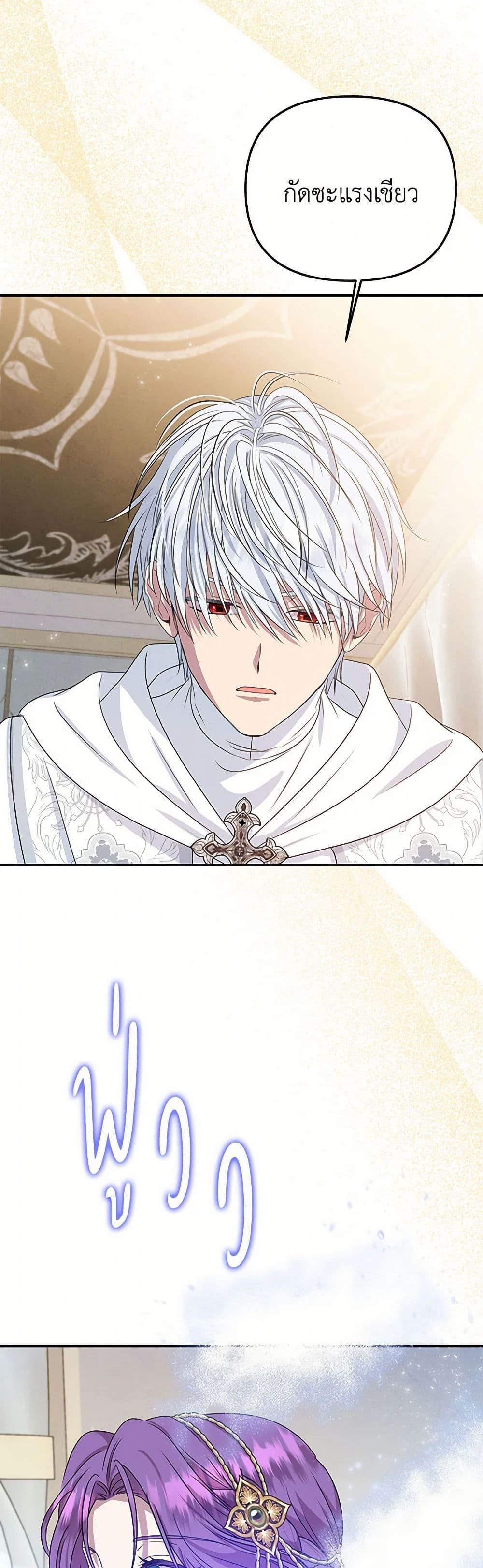 Manga-lc-com อ่านมังงะ อ่านการ์ตูน ออนไลน์ ฟรี Materialistic Princess ตอนที่ 1 2 3 4 5 6 7 8 9 10 11 12 13 14 ฟรี ไม่มีโฆษณา Manga-lc - อ่าน มังงะ อ่าน การ์ตูน ออนไลน์ อ่านมังงะ ฟรี