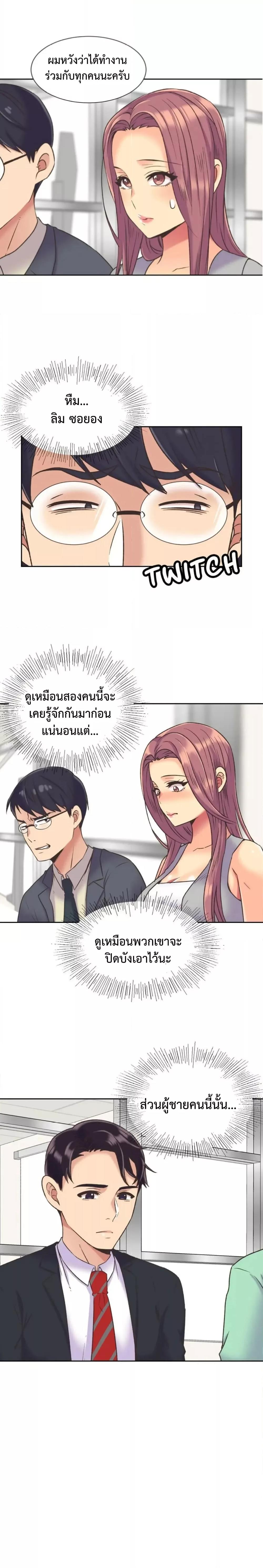 Doujin-Lc- อ่าน โดจิน มังฮวา เกาหลี ญี่ปุ่น จีน แปลไทย The Yes Girl ตอนที่ 1 2 3 4 5 6 7 8 9 10 11 12 13 14 ฟรี ไม่มีโฆษณา อ่าน โดจิน Manhwa เกาหลี ญี่ปุ่น จีน เรามีครบ คัดมาให้เน้นๆ โดจิน 18+ รับประกันความฟินโดย  Doujin Lc