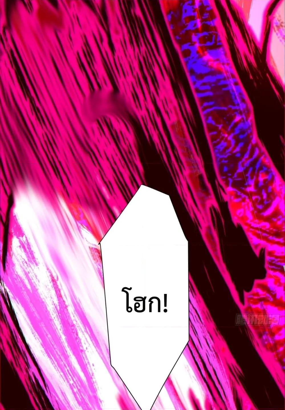 Manga-lc-com อ่านมังงะ อ่านการ์ตูน ออนไลน์ ฟรี MyDisciplesAr ตอนที่ 1 2 3 4 5 6 7 8 9 10 11 12 13 14 ฟรี ไม่มีโฆษณา Manga-lc - อ่าน มังงะ อ่าน การ์ตูน ออนไลน์ อ่านมังงะ ฟรี