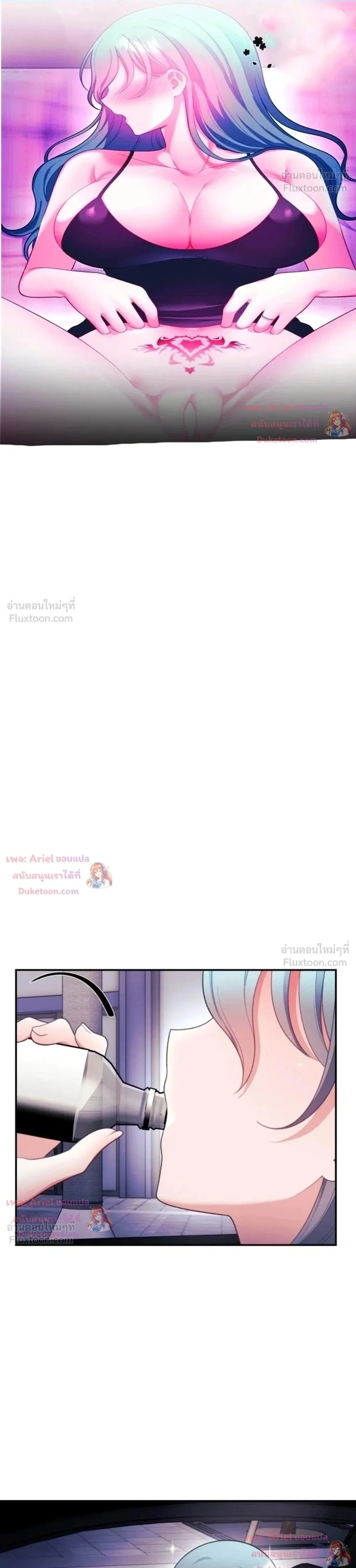 Doujin-Lc- อ่าน โดจิน มังฮวา เกาหลี ญี่ปุ่น จีน แปลไทย My Wife is a VTuber ตอนที่ 1 2 3 4 5 6 7 8 9 10 11 12 13 14 ฟรี ไม่มีโฆษณา อ่าน โดจิน Manhwa เกาหลี ญี่ปุ่น จีน เรามีครบ คัดมาให้เน้นๆ โดจิน 18+ รับประกันความฟินโดย  Doujin Lc