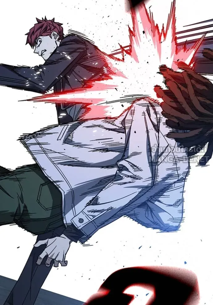 Study Group ตอนที่ 297 รูปที่ 83