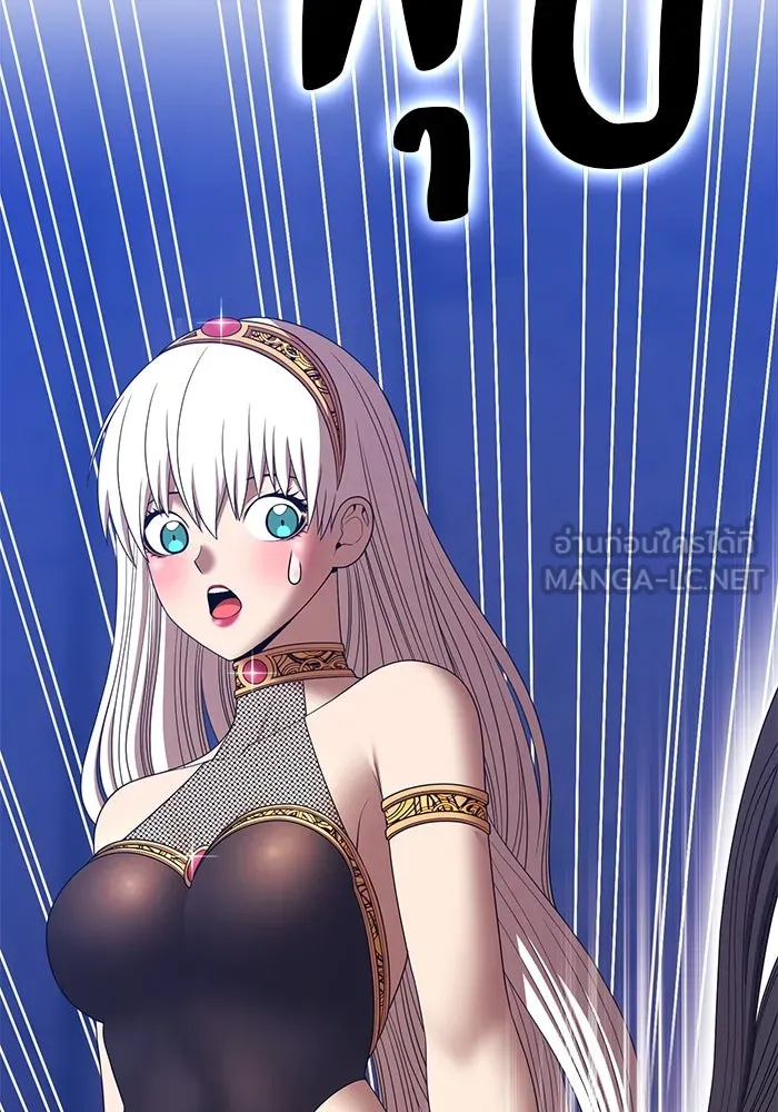 +99 ท่อนไม้พร้อมบวก ตอนที่ 16 ผู้เล่นปนเปื้อน vs พีซ (5) รูปที่ 69