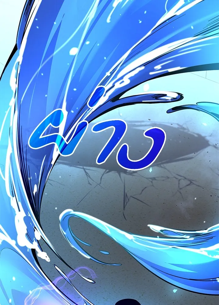 คืนแห่งโทแกบี ตอนที่ 17 รูปที่ 61