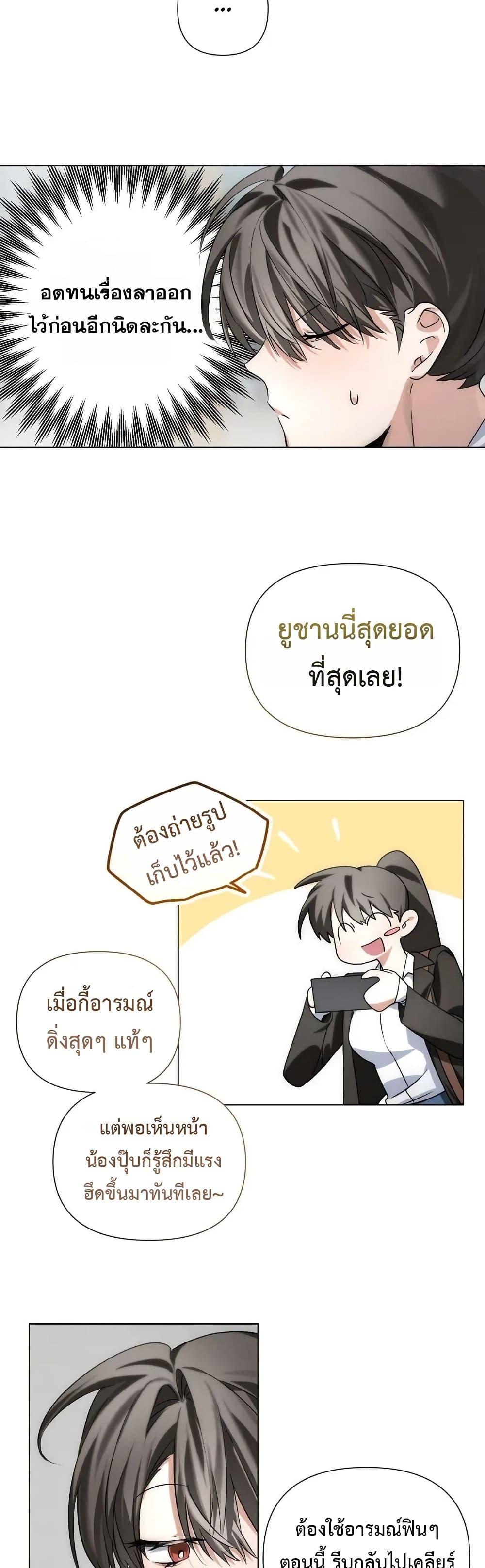 Doujin-Lc- อ่าน โดจิน มังฮวา เกาหลี ญี่ปุ่น จีน แปลไทย Random Hypnosis ตอนที่ 1 2 3 4 5 6 7 8 9 10 11 12 13 14 ฟรี ไม่มีโฆษณา อ่าน โดจิน Manhwa เกาหลี ญี่ปุ่น จีน เรามีครบ คัดมาให้เน้นๆ โดจิน 18+ รับประกันความฟินโดย  Doujin Lc