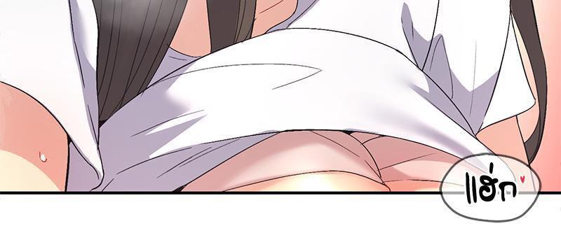 Doujin-Lc- อ่าน โดจิน มังฮวา เกาหลี ญี่ปุ่น จีน แปลไทย Playing On Hard Mode ตอนที่ 1 2 3 4 5 6 7 8 9 10 11 12 13 14 ฟรี ไม่มีโฆษณา อ่าน โดจิน Manhwa เกาหลี ญี่ปุ่น จีน เรามีครบ คัดมาให้เน้นๆ โดจิน 18+ รับประกันความฟินโดย  Doujin Lc