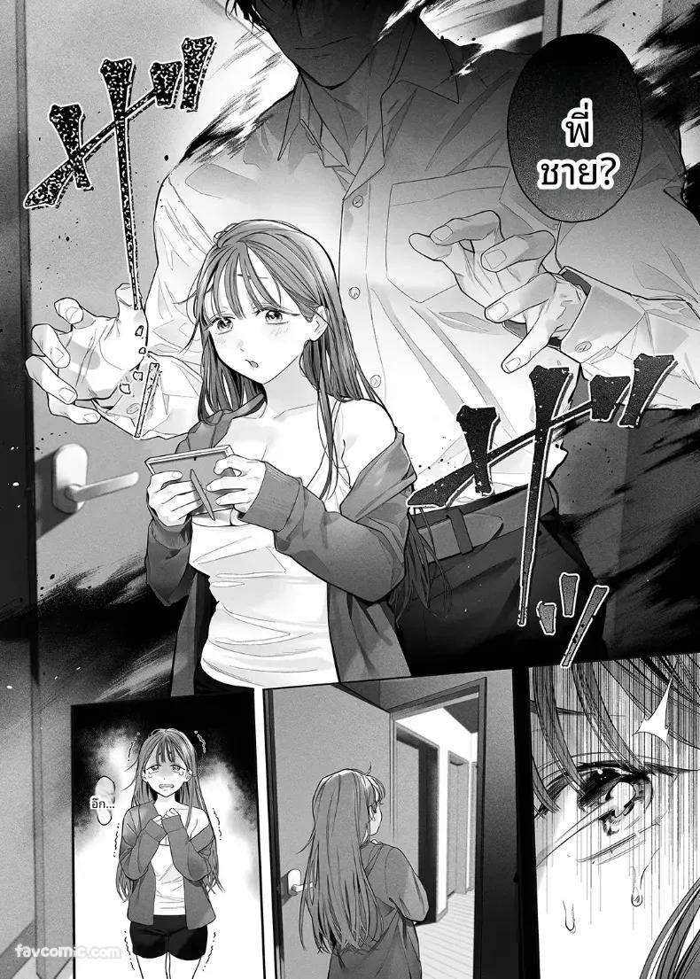 Doujin-Lc- อ่าน โดจิน มังฮวา เกาหลี ญี่ปุ่น จีน แปลไทย ผีร้ายในบ้านผีสิง [NOFI] ตอนที่ 1 2 3 4 5 6 7 8 9 10 11 12 13 14 ฟรี ไม่มีโฆษณา อ่าน โดจิน Manhwa เกาหลี ญี่ปุ่น จีน เรามีครบ คัดมาให้เน้นๆ โดจิน 18+ รับประกันความฟินโดย  Doujin Lc