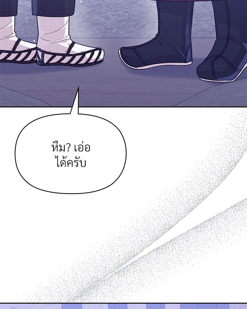 Doujin-Lc- อ่าน โดจิน มังฮวา เกาหลี ญี่ปุ่น จีน แปลไทย ดวงร้าย-ชะตารัก ตอนที่ 1 2 3 4 5 6 7 8 9 10 11 12 13 14 ฟรี ไม่มีโฆษณา อ่าน โดจิน Manhwa เกาหลี ญี่ปุ่น จีน เรามีครบ คัดมาให้เน้นๆ โดจิน 18+ รับประกันความฟินโดย  Doujin Lc