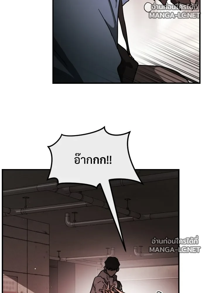 Manga-lc-com อ่านมังงะ อ่านการ์ตูน ออนไลน์ ฟรี วันดีคืนดี โซลก็ ตอนที่ 1 2 3 4 5 6 7 8 9 10 11 12 13 14 ฟรี ไม่มีโฆษณา Manga-lc - อ่าน มังงะ อ่าน การ์ตูน ออนไลน์ อ่านมังงะ ฟรี