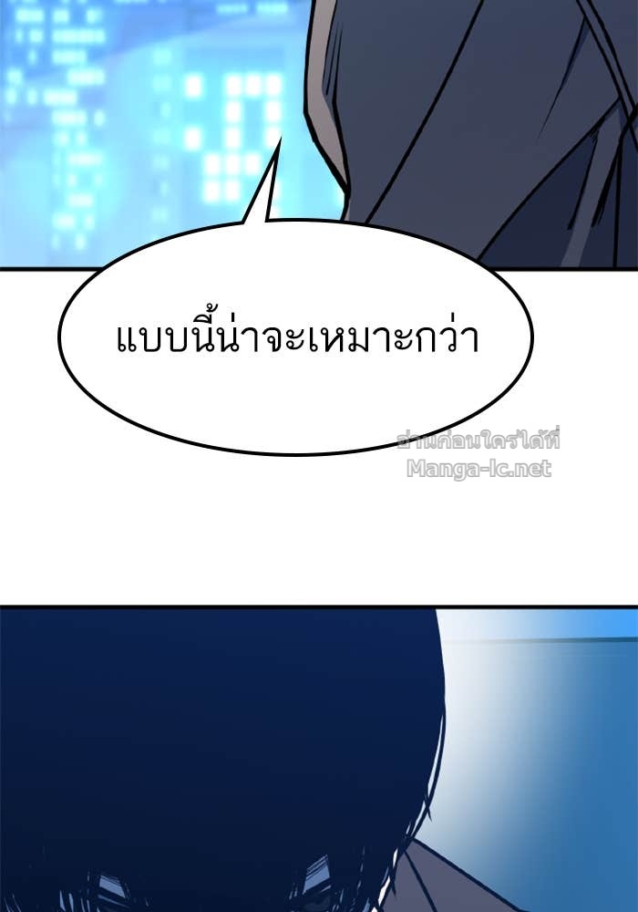 Doujin-Lc- อ่าน โดจิน มังฮวา เกาหลี ญี่ปุ่น จีน แปลไทย HECTOPASCAL ตอนที่ 1 2 3 4 5 6 7 8 9 10 11 12 13 14 ฟรี ไม่มีโฆษณา อ่าน โดจิน Manhwa เกาหลี ญี่ปุ่น จีน เรามีครบ คัดมาให้เน้นๆ โดจิน 18+ รับประกันความฟินโดย Doujin Lc