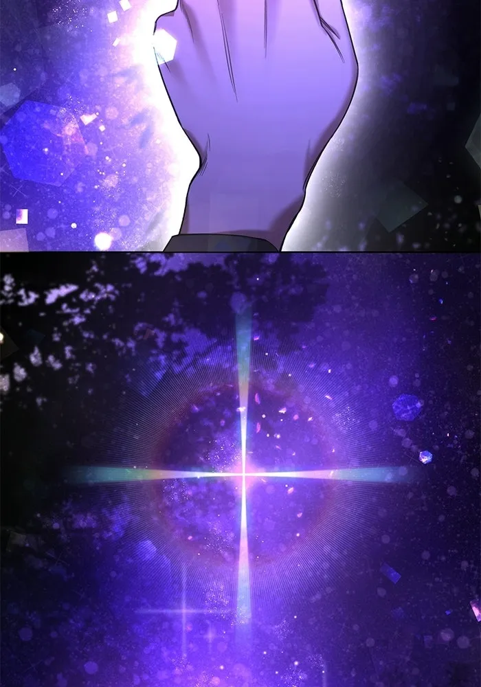 แด่ดยุกผู้สมบูรณ์แบบ ตอนที่ 1 รูปที่ 178