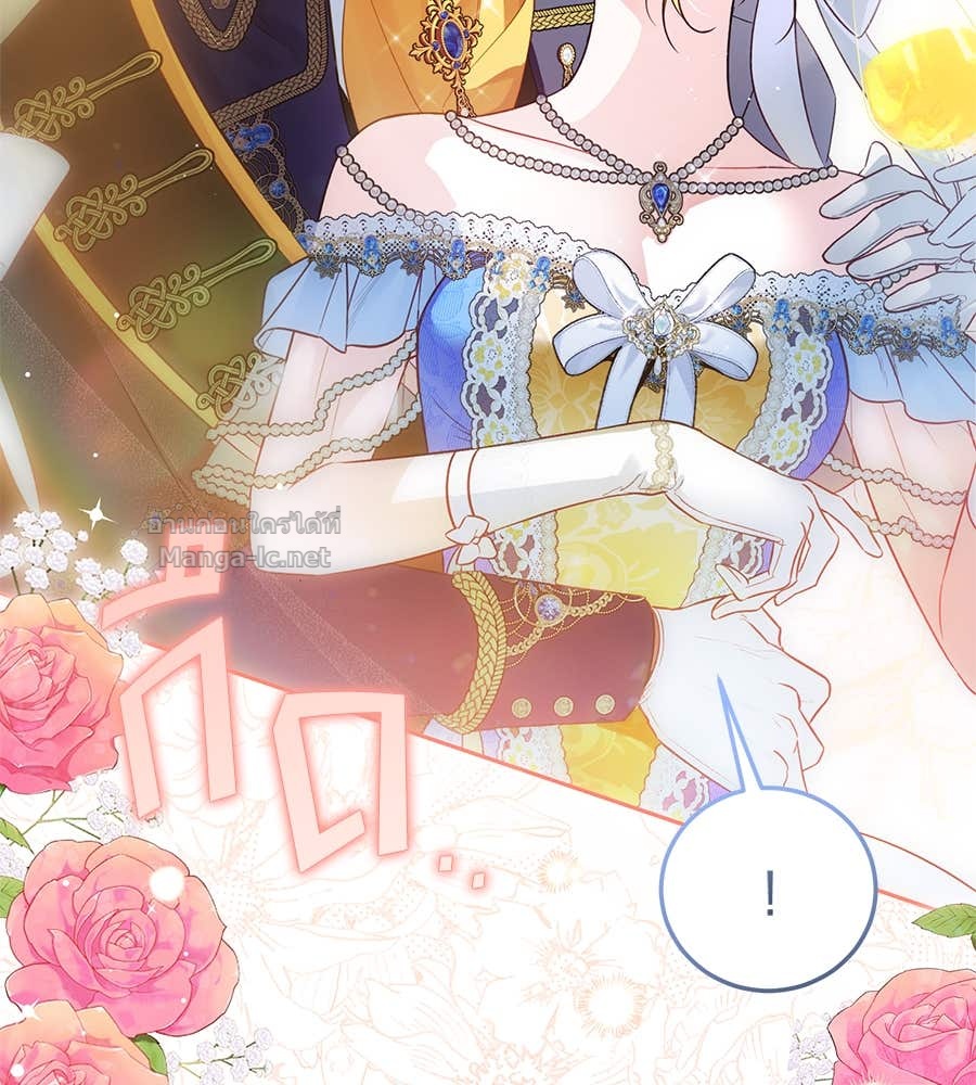 Doujin-Lc- อ่าน โดจิน มังฮวา เกาหลี ญี่ปุ่น จีน แปลไทย แกรนด์ดัชเชสล็อกมง ตอนที่ 1 2 3 4 5 6 7 8 9 10 11 12 13 14 ฟรี ไม่มีโฆษณา อ่าน โดจิน Manhwa เกาหลี ญี่ปุ่น จีน เรามีครบ คัดมาให้เน้นๆ โดจิน 18+ รับประกันความฟินโดย Doujin Lc