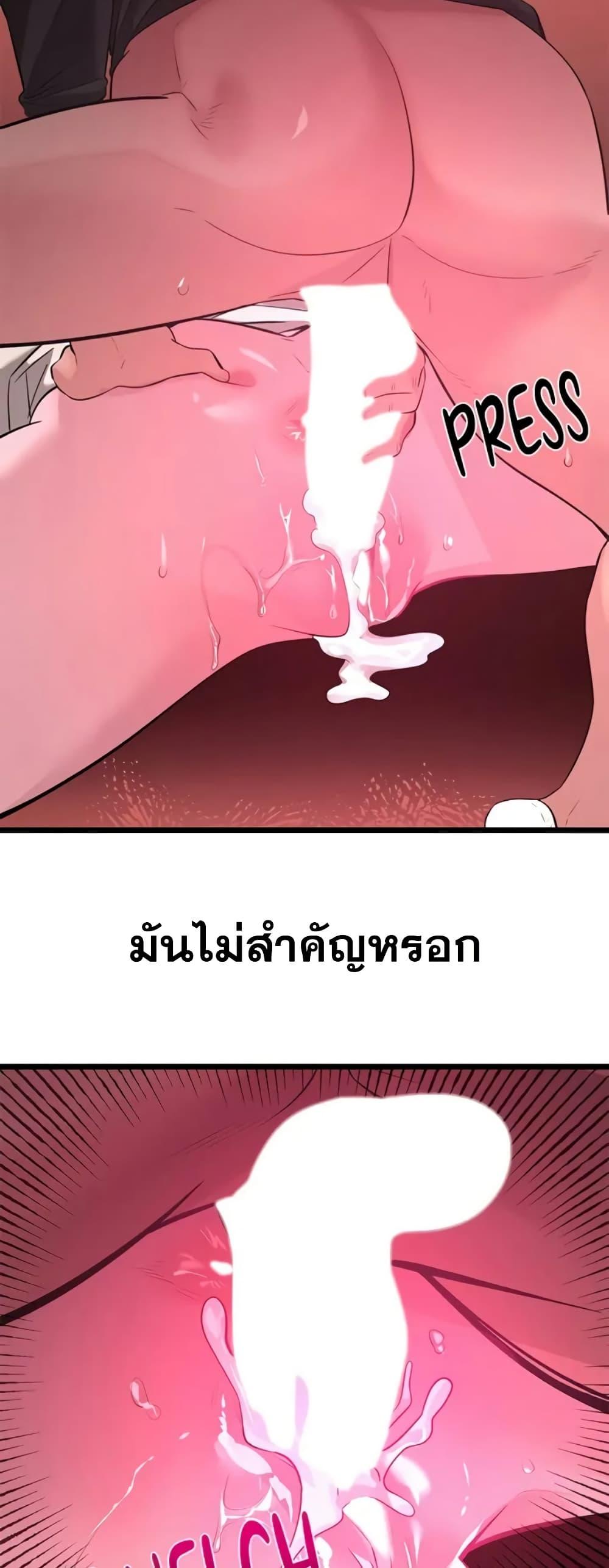 Doujin-Lc- อ่าน โดจิน มังฮวา เกาหลี ญี่ปุ่น จีน แปลไทย Sex Story ตอนที่ 1 2 3 4 5 6 7 8 9 10 11 12 13 14 ฟรี ไม่มีโฆษณา อ่าน โดจิน Manhwa เกาหลี ญี่ปุ่น จีน เรามีครบ คัดมาให้เน้นๆ โดจิน 18+ รับประกันความฟินโดย  Doujin Lc