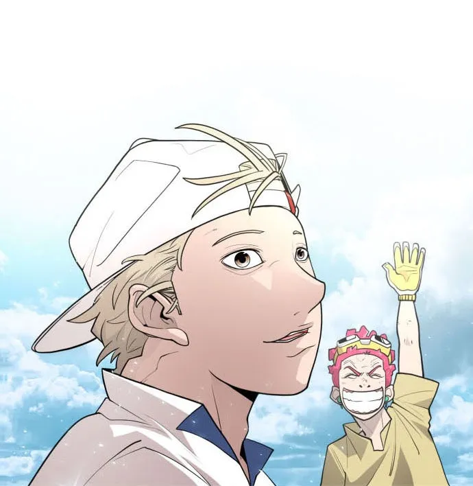 ยุคแห่งยอดมนุษย์ ตอนที่ 30 รูปที่ 10