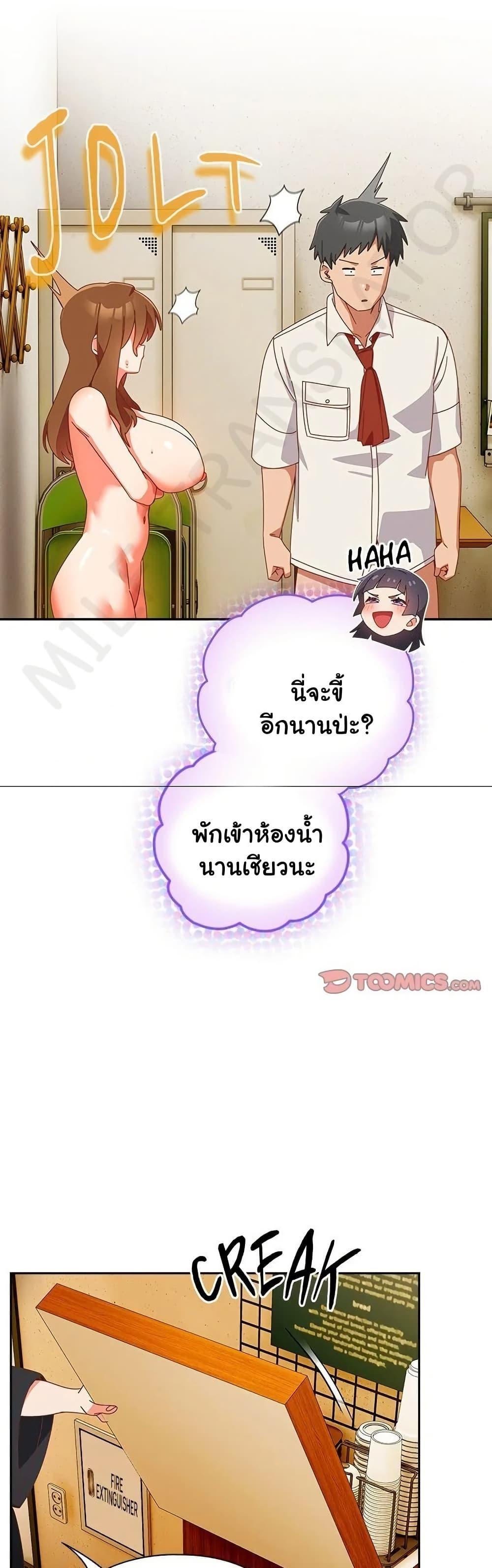 Doujin-Lc- อ่าน โดจิน มังฮวา เกาหลี ญี่ปุ่น จีน แปลไทย Like No Other ตอนที่ 1 2 3 4 5 6 7 8 9 10 11 12 13 14 ฟรี ไม่มีโฆษณา อ่าน โดจิน Manhwa เกาหลี ญี่ปุ่น จีน เรามีครบ คัดมาให้เน้นๆ โดจิน 18+ รับประกันความฟินโดย  Doujin Lc