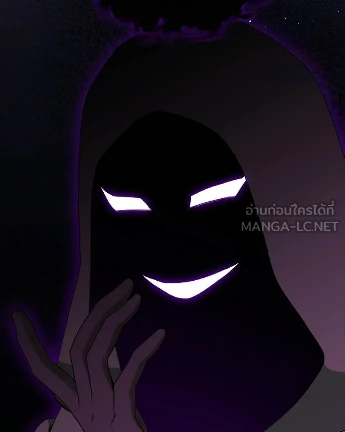 คนสวนโลกฮันเตอร์ ตอนที่ 107 รูปที่ 106