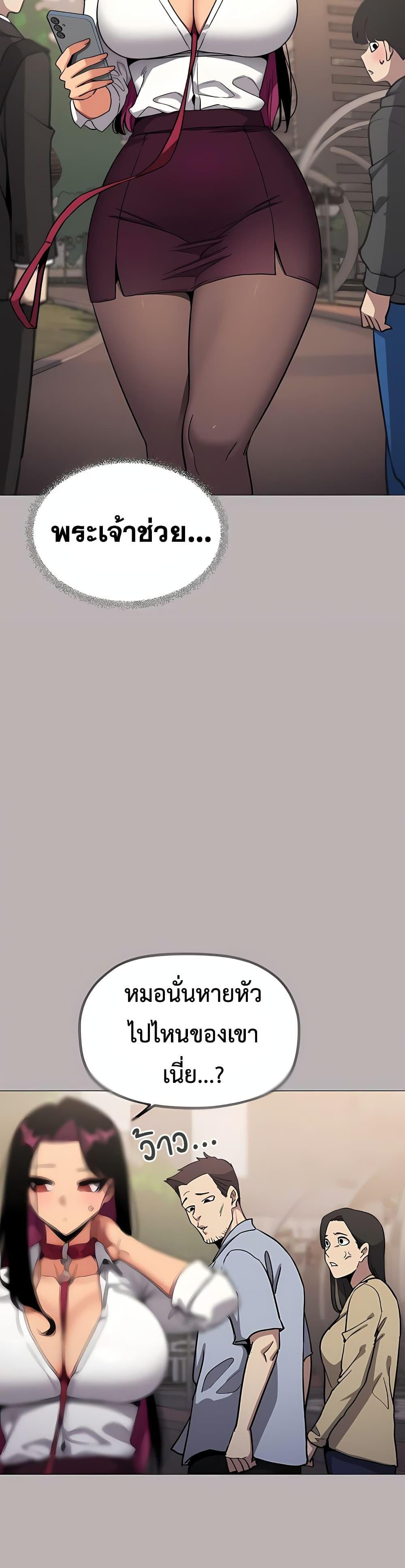 Doujin-Lc- อ่าน โดจิน มังฮวา เกาหลี ญี่ปุ่น จีน แปลไทย Stop Smoking ตอนที่ 1 2 3 4 5 6 7 8 9 10 11 12 13 14 ฟรี ไม่มีโฆษณา อ่าน โดจิน Manhwa เกาหลี ญี่ปุ่น จีน เรามีครบ คัดมาให้เน้นๆ โดจิน 18+ รับประกันความฟินโดย  Doujin Lc