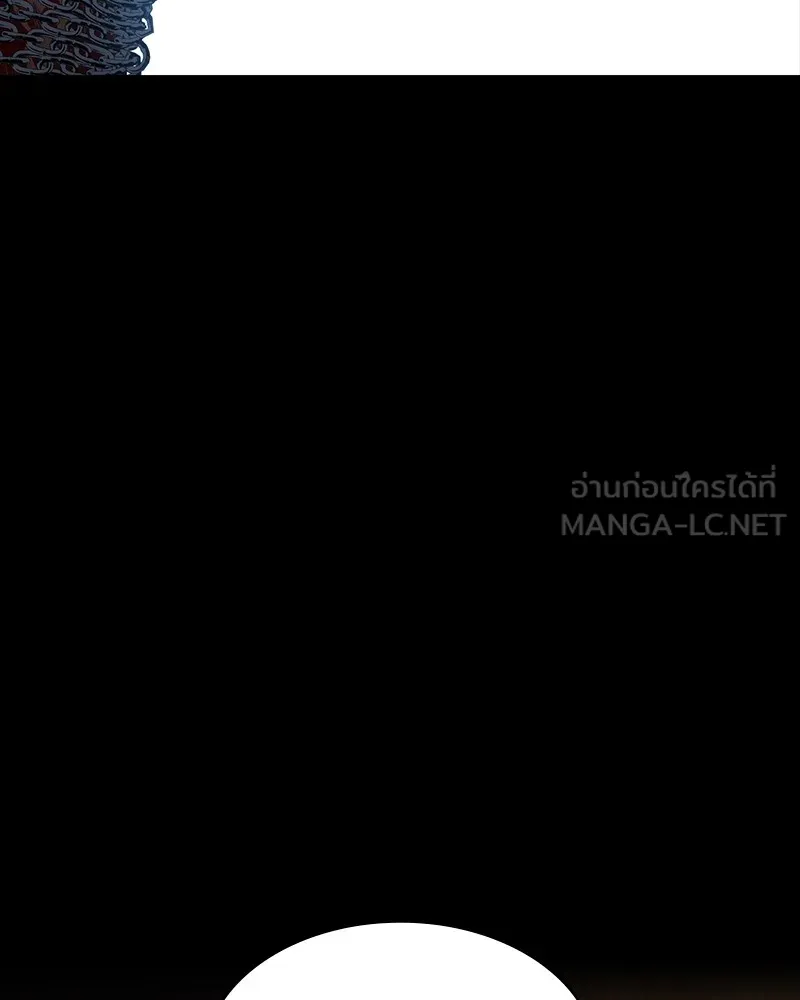 มือสังหารพันธุ์อมตะ ตอนที่ 17 รูปที่ 42