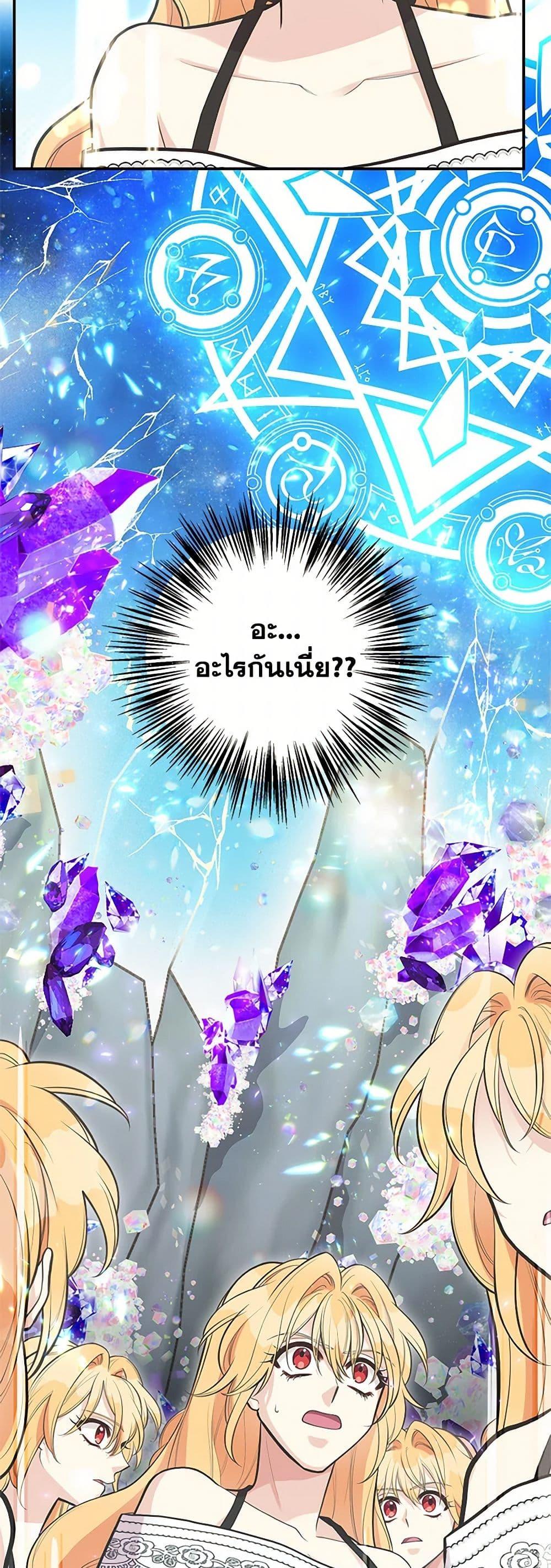 Manga-lc-com อ่านมังงะ อ่านการ์ตูน ออนไลน์ ฟรี My Sister Picked up the Male Lead ตอนที่ 1 2 3 4 5 6 7 8 9 10 11 12 13 14 ฟรี ไม่มีโฆษณา Manga-lc - อ่าน มังงะ อ่าน การ์ตูน ออนไลน์ อ่านมังงะ ฟรี