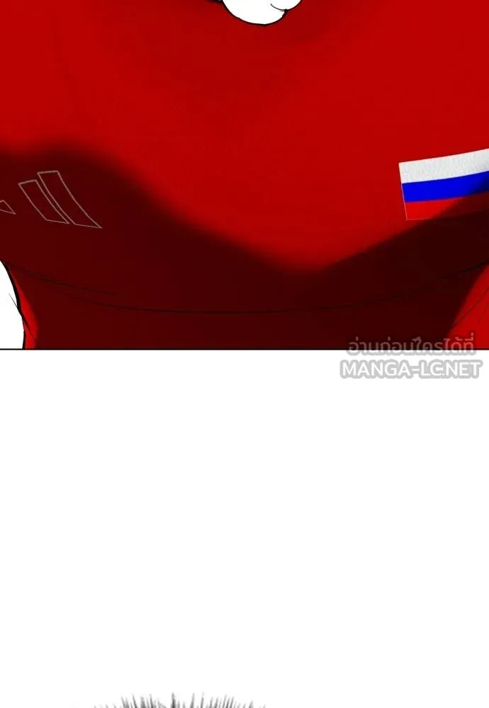 หมาหัวเน่า ตอนที่ 119 รูปที่ 39