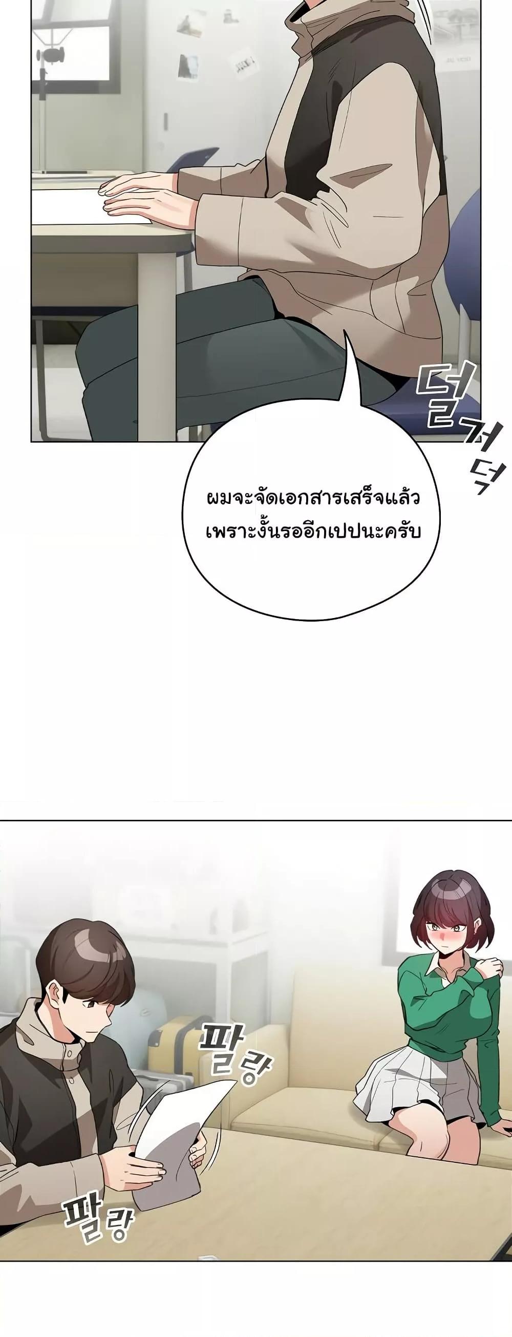 Doujin-Lc- อ่าน โดจิน มังฮวา เกาหลี ญี่ปุ่น จีน แปลไทย I Became a Pornhwa NPC ตอนที่ 1 2 3 4 5 6 7 8 9 10 11 12 13 14 ฟรี ไม่มีโฆษณา อ่าน โดจิน Manhwa เกาหลี ญี่ปุ่น จีน เรามีครบ คัดมาให้เน้นๆ โดจิน 18+ รับประกันความฟินโดย  Doujin Lc