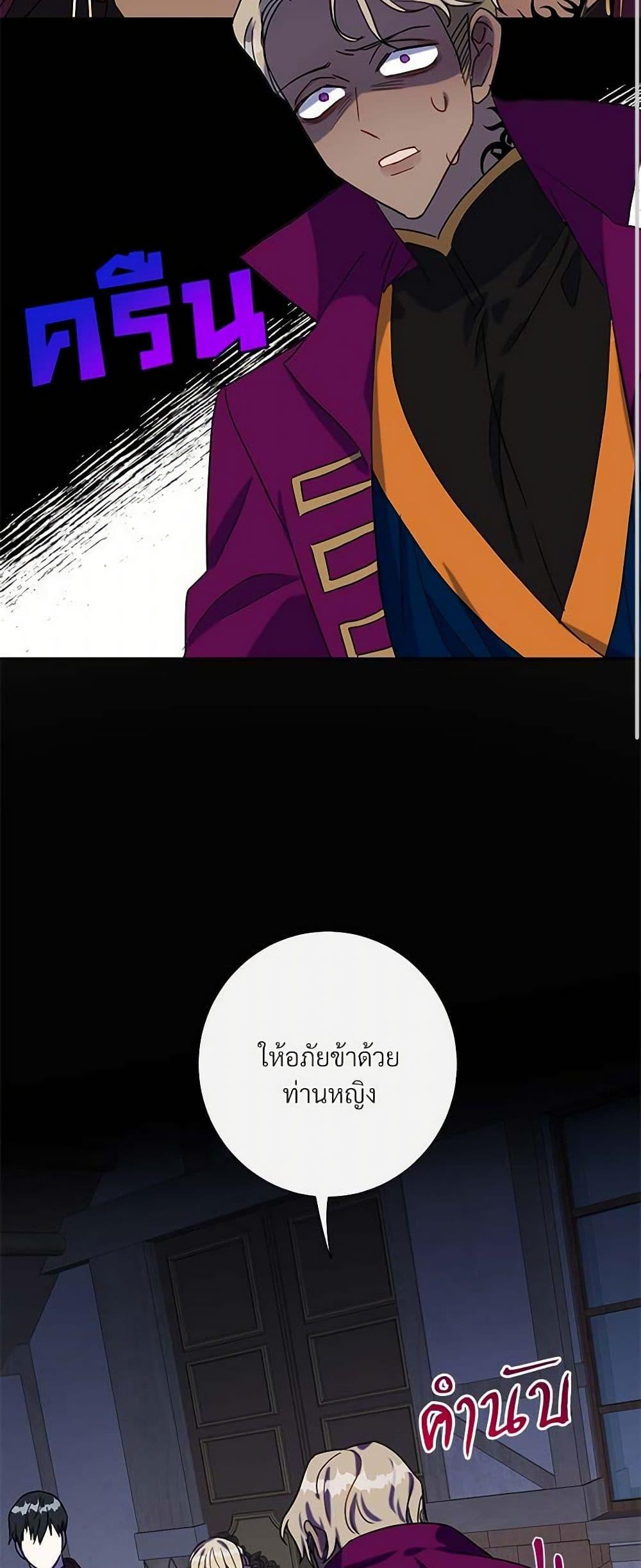 Manga-lc-com อ่านมังงะ อ่านการ์ตูน ออนไลน์ ฟรี Please Don’t Eat Me! ตอนที่ 1 2 3 4 5 6 7 8 9 10 11 12 13 14 ฟรี ไม่มีโฆษณา Manga-lc - อ่าน มังงะ อ่าน การ์ตูน ออนไลน์ อ่านมังงะ ฟรี