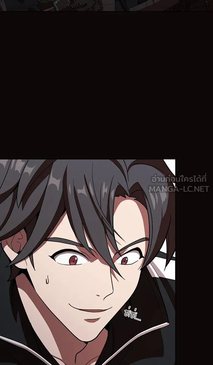 ผู้เล่นขั้นเทพแห่งหอคอยฝึกสอน ตอนที่ 22 รูปที่ 72