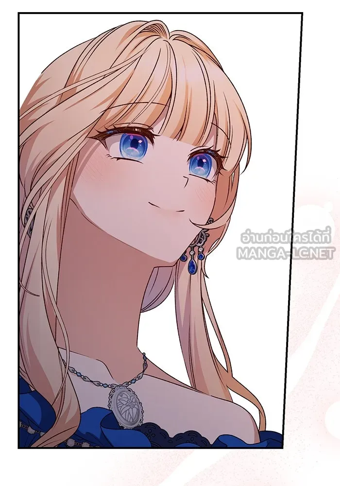 เกิดใหม่คราวนี้ ขอเป็นคนดีดูสักครั้ง ตอนที่ 93 รูปที่ 75