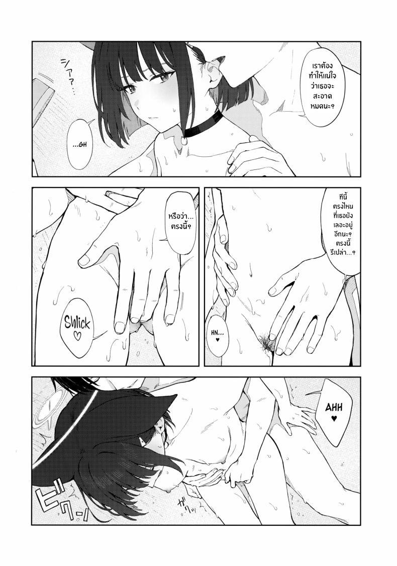 Doujin-Lc- อ่าน โดจิน มังฮวา เกาหลี ญี่ปุ่น จีน แปลไทย ค่ำคืนนี้กับเเมวดำ(C104) [Titano-makhia (Mikaduchi)] Konya wa Kuroneko to ตอนที่ 1 2 3 4 5 6 7 8 9 10 11 12 13 14 ฟรี ไม่มีโฆษณา อ่าน โดจิน Manhwa เกาหลี ญี่ปุ่น จีน เรามีครบ คัดมาให้เน้นๆ โดจิน 18+ รับประกันความฟินโดย  Doujin Lc