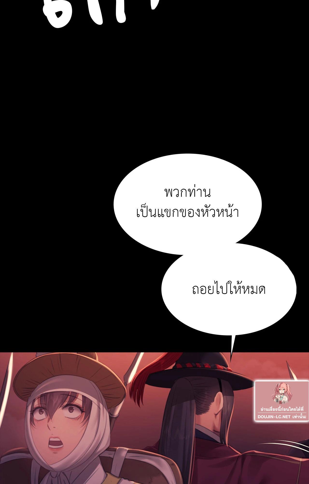 Doujin-Lc- อ่าน โดจิน มังฮวา เกาหลี ญี่ปุ่น จีน แปลไทย Madam ตอนที่ 1 2 3 4 5 6 7 8 9 10 11 12 13 14 ฟรี ไม่มีโฆษณา อ่าน โดจิน Manhwa เกาหลี ญี่ปุ่น จีน เรามีครบ คัดมาให้เน้นๆ โดจิน 18+ รับประกันความฟินโดย  Doujin Lc